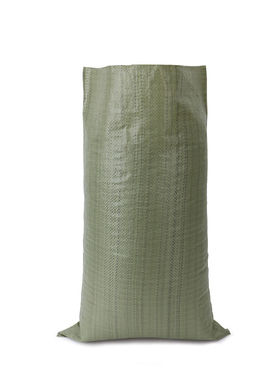 蓓尔蓝编织袋尼龙袋蛇皮袋麻袋打包口袋40*62cm*50个BQ6901