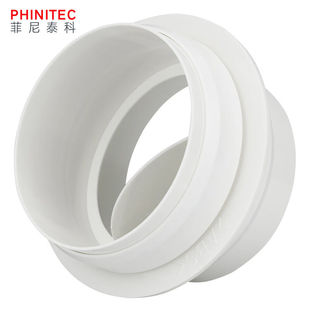 菲尼泰科PVC防倒灌止回阀圆形排风管防味器烟道软管排风机150mm/