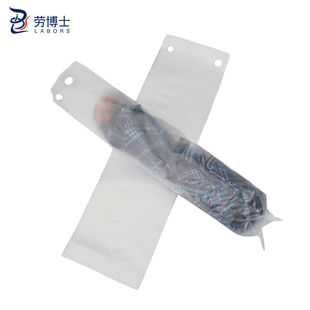 劳博士LBS848一次性雨伞套应急雨伞袋子伞套伞罩折叠伞伞套加厚款