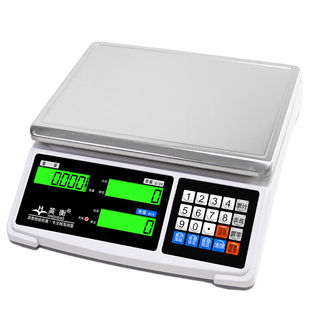 英衡电子台秤工业称精密商用电子称高精度电子秤克称【充电款】6k