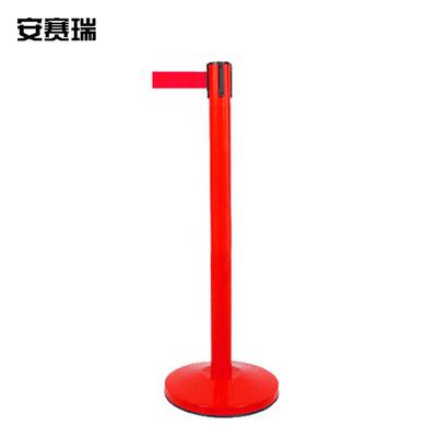 安赛瑞14496慢伸缩型一米线警示带隔离柱(单位:根)红色