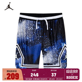 Jordan童装儿童短裤男童篮球裤夏季新款大童透气运动裤JD2522014