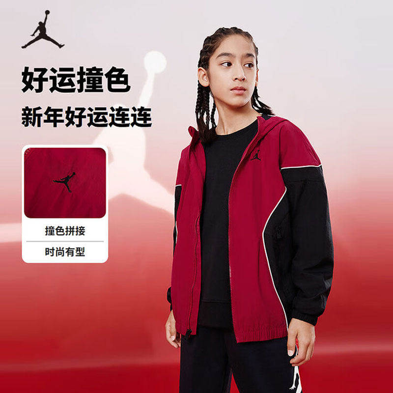 【新年红色】Jordan儿童装男童夹克跑步春秋款运动上衣外套本命年
