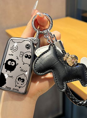 雷克萨斯钥匙套es300h/es250h/rx450h/nx200/nx300/lx570包扣