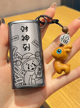 广汽传祺gs4plus钥匙套m8宗师gs8影豹gs3扣m6pro汽车gs5传奇ga6壳