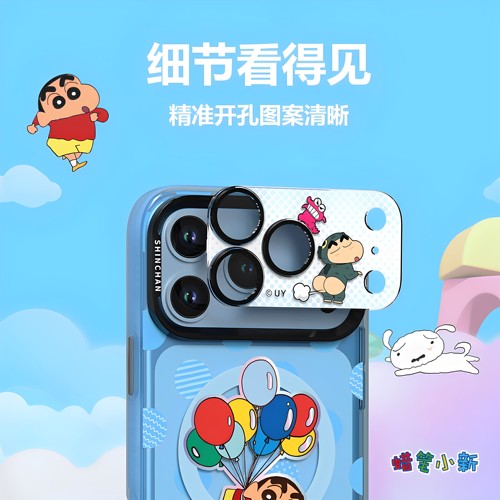 iphone18proMax手机镜头膜卡通