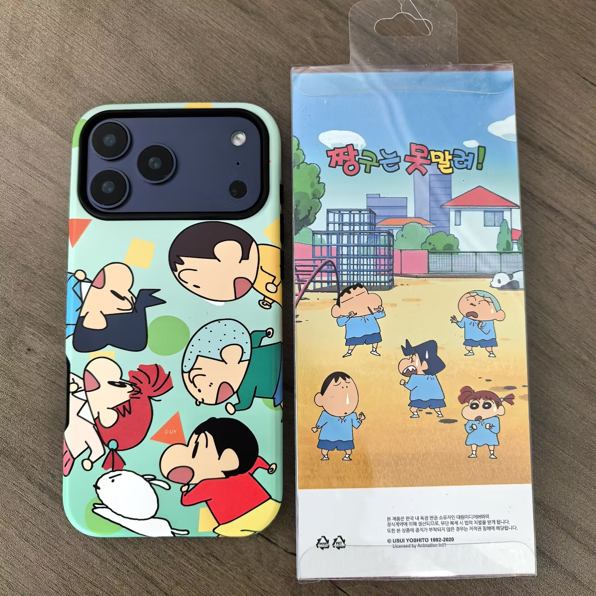 蜡笔小新苹果17pro双层壳防摔套