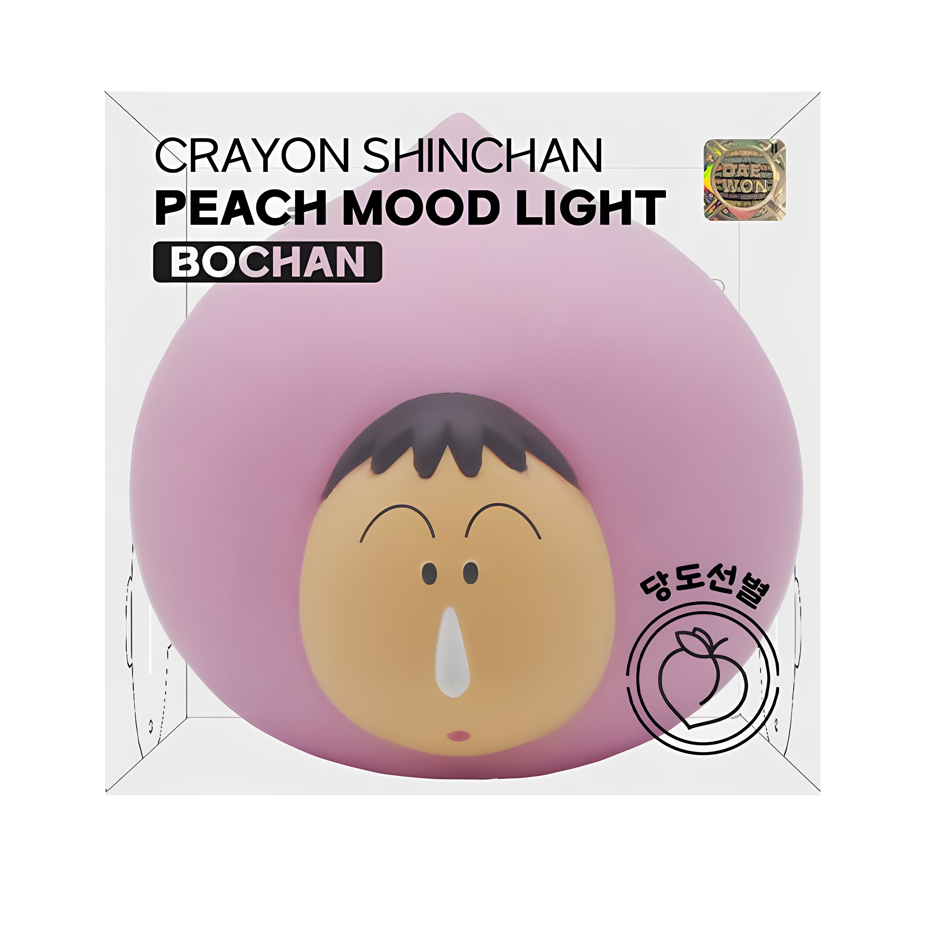 蜡笔小新阿呆伴睡小夜灯睡眠灯
