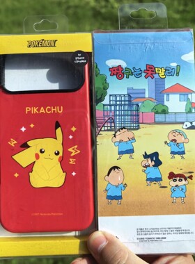 正版宝可梦红色皮卡丘iPhone17promax手机壳卡通双层苹果16防摔套