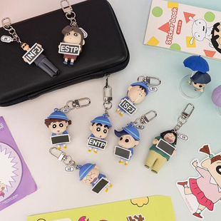韩国正品蜡笔小新卡通小葵卡通公仔钥匙扣MBTI盲盒背包挂件礼物女