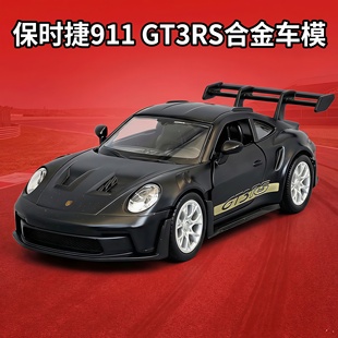 正版 36小比例收藏跑车模型摆件礼物 仿真合金车模保时捷911GT3RS1