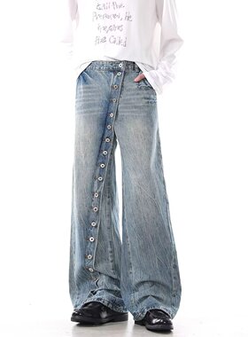 美式复古水洗斜门纽扣直筒牛仔裤男设计感小众宽松休闲百搭阔腿裤