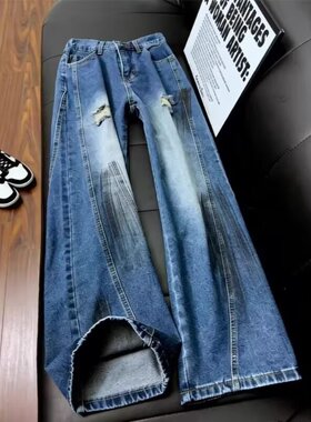 美式浅色破洞牛仔裤男2026夏季新款设计感小众潮牌宽松直筒阔腿裤