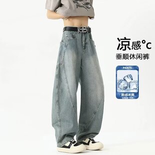 复古弯刀牛仔裤男女款春夏美式直筒宽松裤子痞帅潮牌阔腿休闲长裤