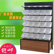 Kệ ăn nhẹ thực phẩm nhỏ cửa hàng tiện lợi kệ lưu trữ giá rack số lượng lớn tiện lợi miễn phí cửa hàng trưng bày - Kệ / Tủ trưng bày