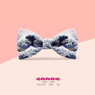 宴会派对休闲煲呔 神奈川浪 百搭印花创意领结 原创蝴蝶结可调时尚