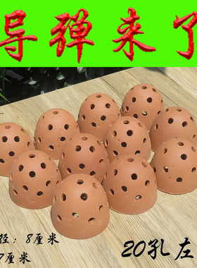 大号紫砂泥碗扣碗花盆扣碗