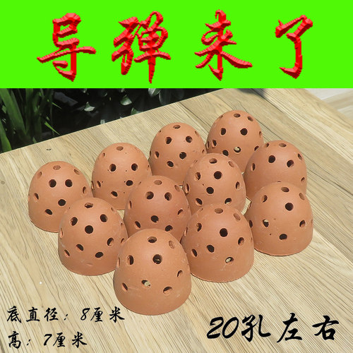 大号紫砂泥碗扣碗花盆扣碗