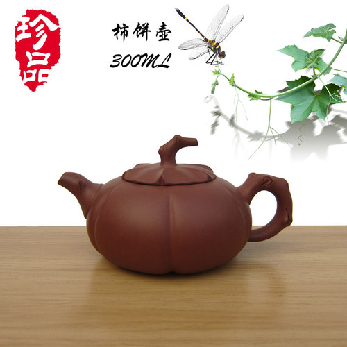 宜兴紫砂名家风原矿紫砂茶壶包邮