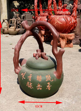 宜兴紫砂提梁绿色紫砂茶壶