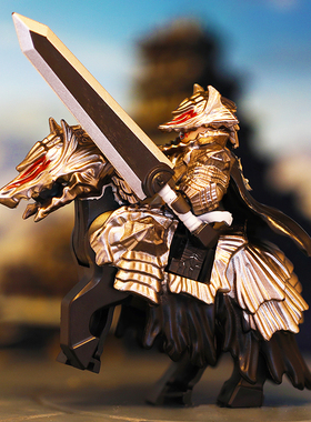 剑风传奇格斯Guts狼头狂战士形态黑色剑士战马第三方积木玩具人仔