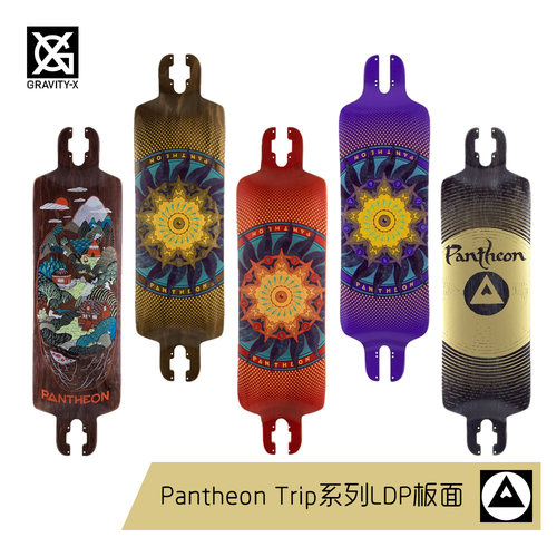 pantheon美国进口长板刷街