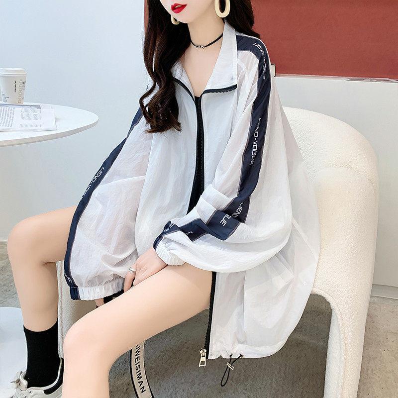 大码中长款防晒衣女夏季薄款户外骑车胖MM宽松开衫防晒服连帽外套