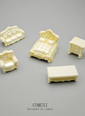 仿真小号洛克家具模型装饰摆件