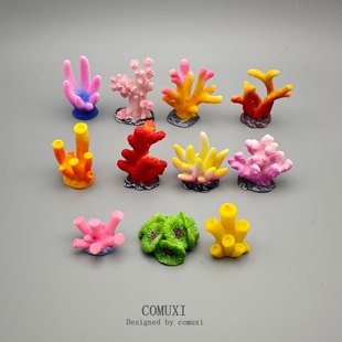 仿真树脂珊瑚 海星模型 鱼缸水族装饰造景DIY桌面微缩摆件 工艺品