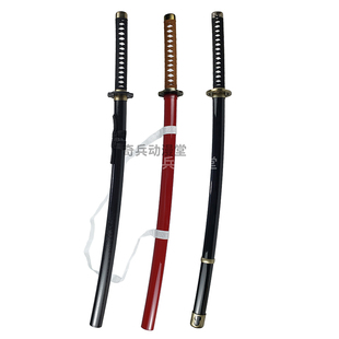 时雨金时灼眼的夏娜贽殿遮那土方十四郎村麻纱合金不开刃武式剑