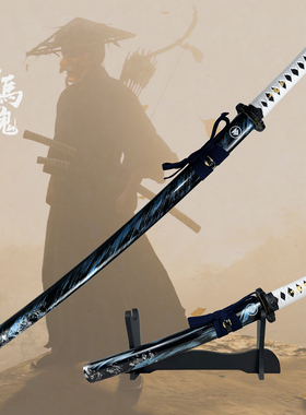 对马岛之魂打刀太刀胁差高锰钢未开刃境井仁剑战鬼武式刃cos武器