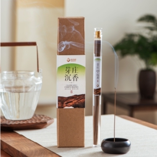 亘吉释芽庄沉香香薰香插线香卧室内持久家用静心凝神