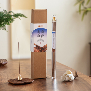 Ganges海南沉香线香天然植萃随身便携持久留香家用室内安神香薰