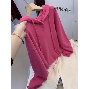 【佳佳的织黛女装】树莓粉时尚洋气连帽抽身针织衫女秋冬季新款宽