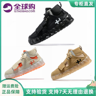 美国OTZ丑萌鞋高帮帆布情侣冬季大头憨憨厚底小白鞋男ins潮牌果冻