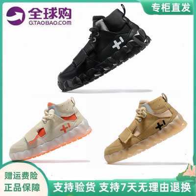 美国OTZ丑萌鞋高帮帆布情侣冬季大头憨憨厚底小白鞋男ins潮牌果冻