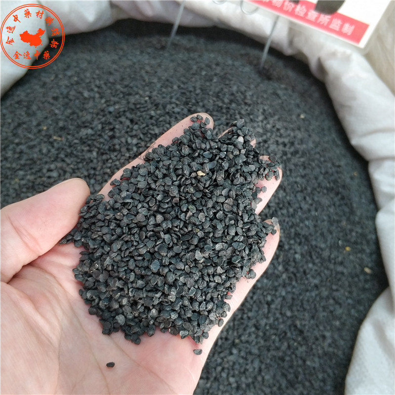 500g包邮农家韭菜籽中药材韭菜子粉茶 可搭配菟丝子泡酒料