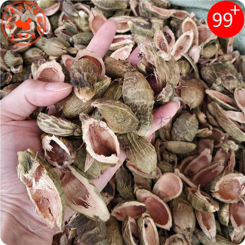 新货中药材大腹皮1000g 槟榔皮大腹毛茯毛腹皮