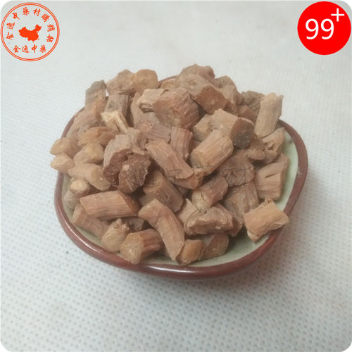 中药材牛膝500g  怀牛膝 怀牛夕 牛漆 牛漆牛夕牛七正宗怀药