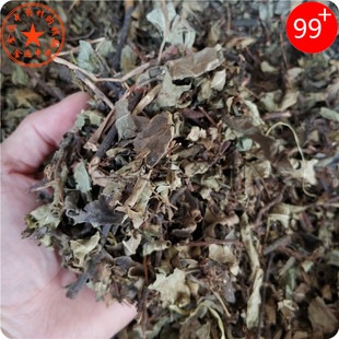 地瓜藤中药材1000g  拦路虎 霜坡虎 中草药地板藤地木耳干品