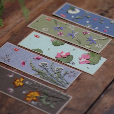 干花书签diy材料包押花压花手工