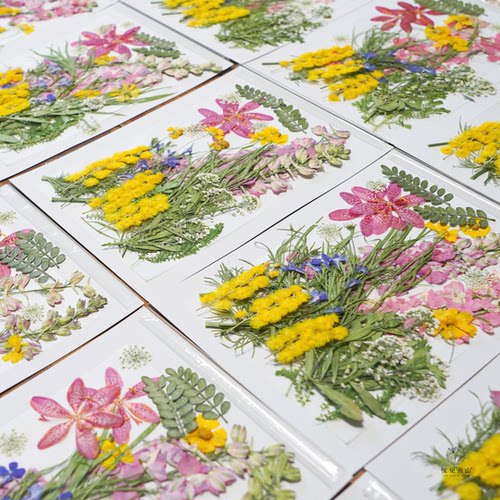 干花diy材料包压花押花滴胶手工