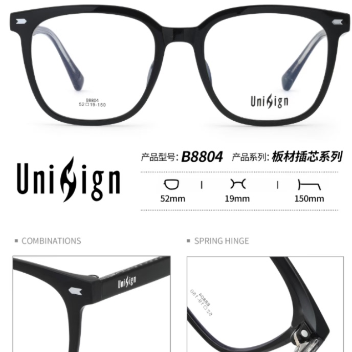 超轻亲肤系列复古休闲网红舒适