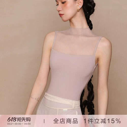 danzbaby芭蕾舞服女瑜伽服成人形体服小高领网纱拼接练功体服B398