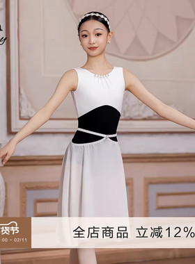 Danzbaby芭蕾练功儿童舞服套装高胯舞蹈体操撞色珍珠领露背BAS53