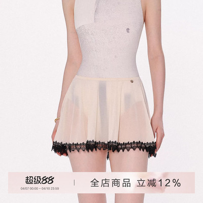 danzbaby芭蕾舞裙女短裙成人舞蹈裙表演半身裙撞色花边小短裙B363