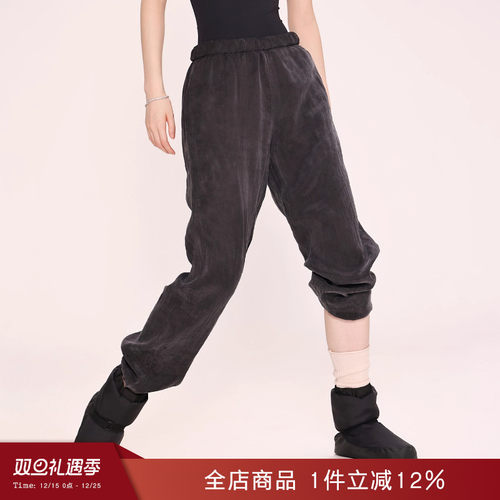 danzbaby芭蕾裤女舞蹈裤成人跳舞练功宽松裤高腰运动热身长裤B374