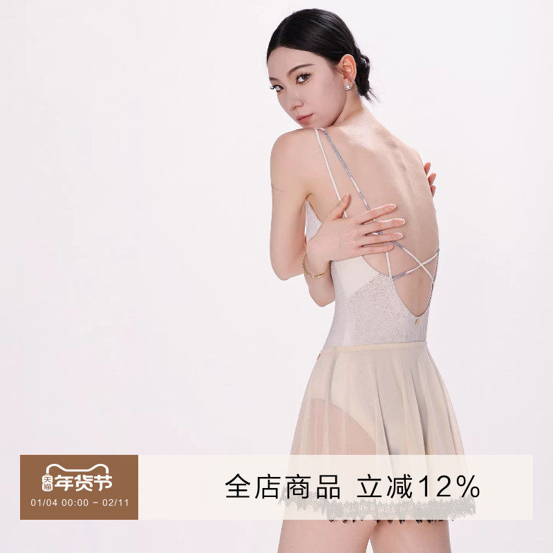 danzbaby芭蕾舞服女练功服体操服成人形体服无袖绑带美背体服B358,运动/瑜伽/健身/球迷用品,芭蕾舞服,淘宝优惠券,粉丝福利购,淘宝优惠卷