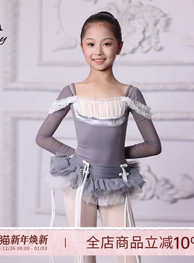 Danzbaby芭蕾舞练功舞蹈体操连体形体服芭蕾舞练功春夏体服BAS27