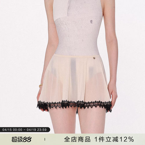 danzbaby芭蕾舞裙女短裙成人舞蹈裙表演半身裙撞色花边小短裙B363